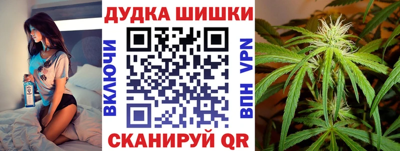 Меф Красково