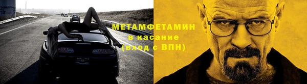 марки lsd Киреевск