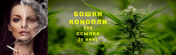 синтетический гашиш Абинск