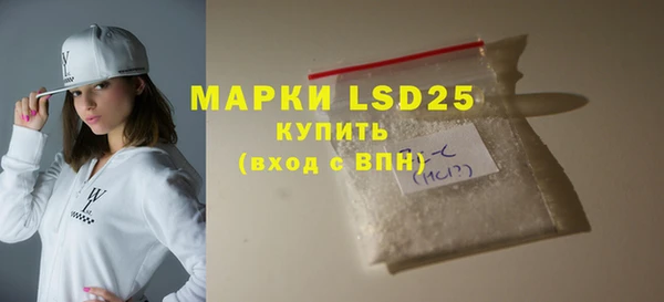 MDMA Premium VHQ Кинешма