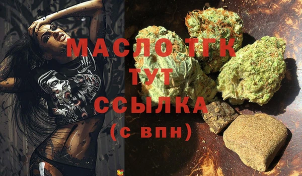 марки lsd Дмитриев