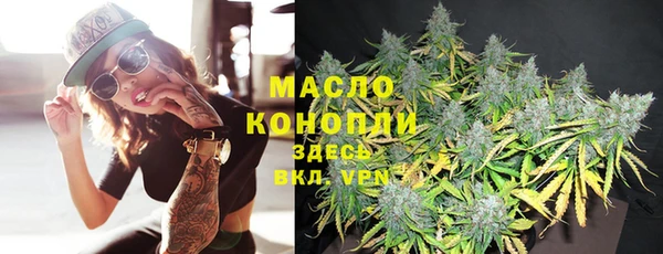 ГАЛЛЮЦИНОГЕННЫЕ ГРИБЫ Абаза
