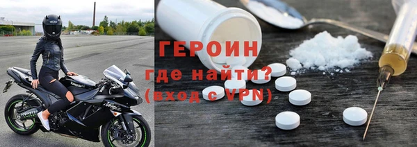 герыч Алексеевка