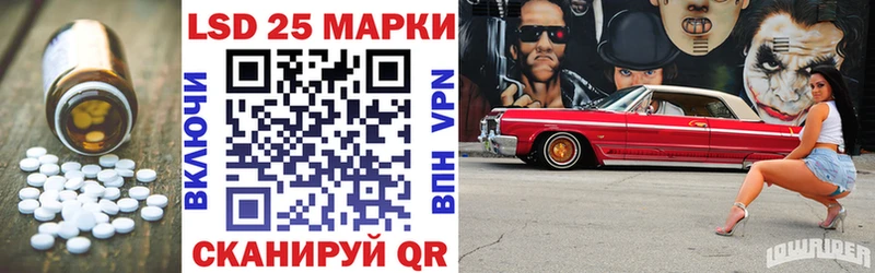наркота  Красково  Лсд 25 экстази кислота 