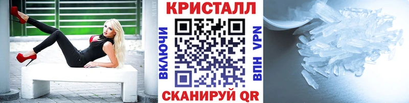 сайты даркнета клад  где найти   Красково  МЕТАМФЕТАМИН винт 