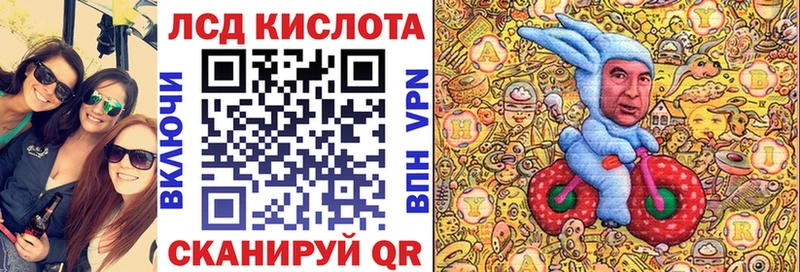 Марки NBOMe 1500мкг  Красково 