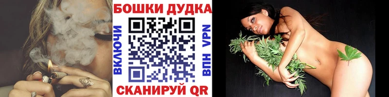 Марихуана ГИДРОПОН  Красково 